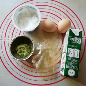 将所需食材准备好。