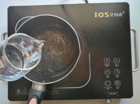 起锅煮水