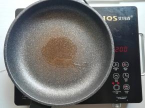 起锅热油