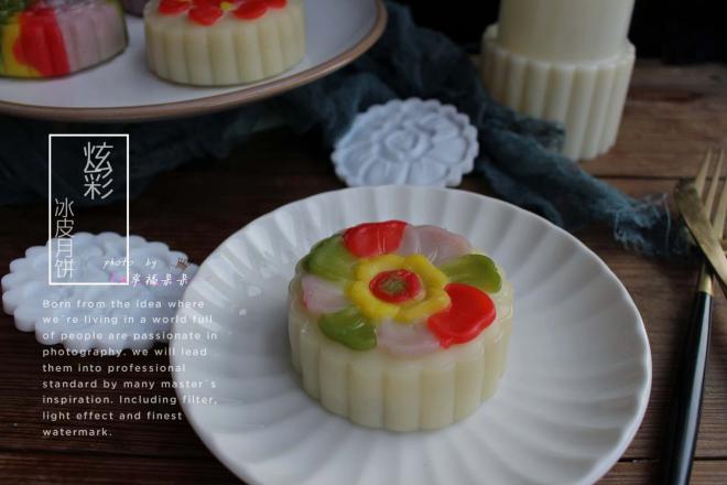 炫彩冰皮月饼