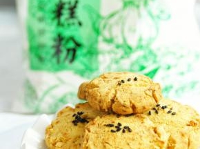 成品