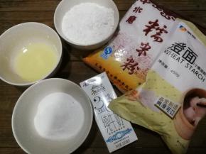 准备面团所需材料