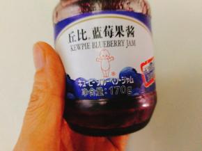 准备好蓝莓果酱