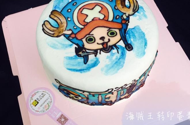 海贼王转印蛋糕