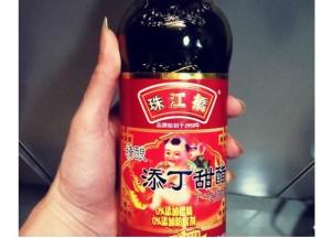认着珠江桥，这牌子的甜醋不用再加糖了