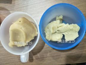 鲁樱豆沙比较黑，也比较硬所以液体量要多一些
京日比较白也软一点，夏天可以什么也不要加