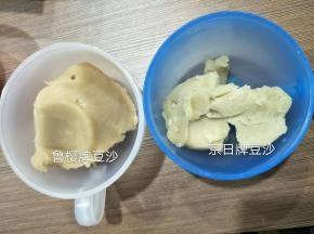 鲁樱豆沙比较黑，也比较硬所以液体量要多一些
京日比较白也软一点，夏天可以什么也不要加