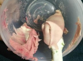 调出一个深粉和一个浅粉