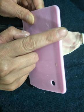 刮板的宽头部分