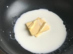 小火融化