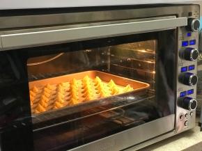 175度20分钟左右