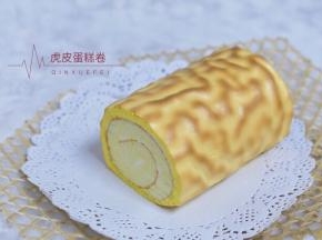 成品