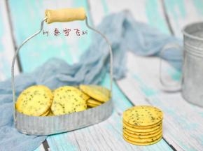 成品
