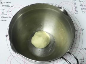 活成一个面团，醒面15分钟