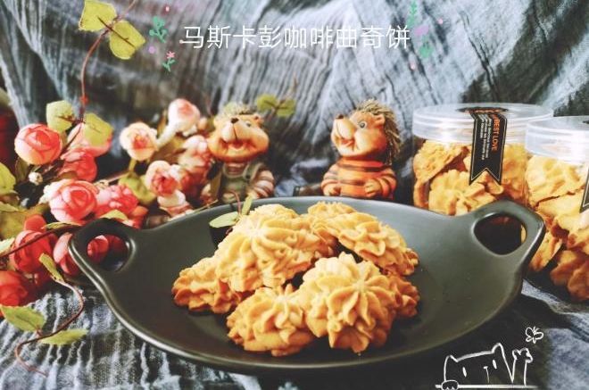 马斯卡彭咖啡曲奇饼