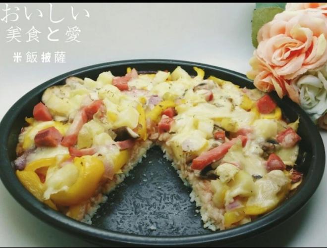 米饭披萨