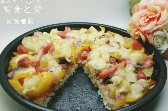 米饭披萨