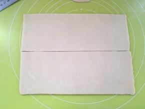 之后从中间对裁开