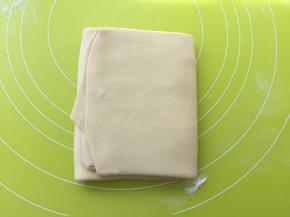 之后将面片折成三折