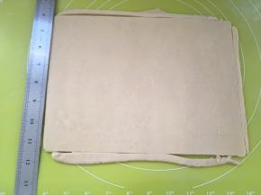 用尺子裁成直角长方形