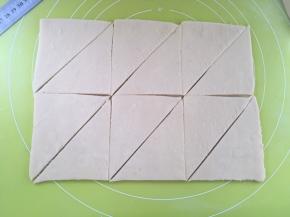 每一份再对角裁开，分成2份，一共分成12份