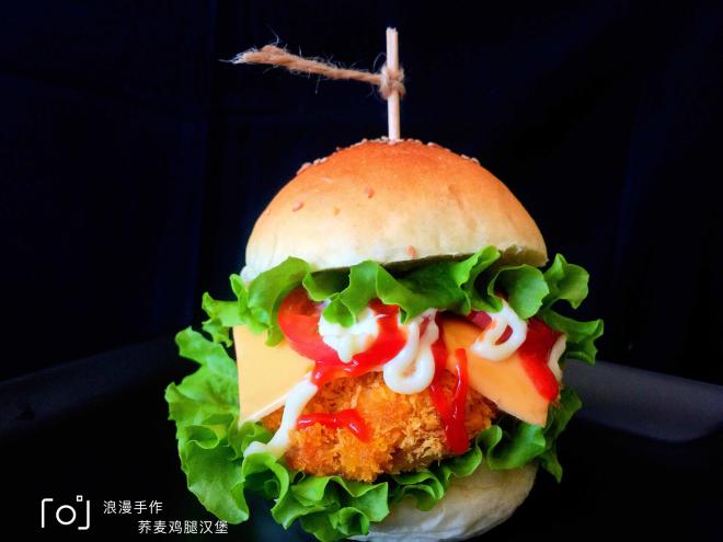 荞麦鸡腿汉堡