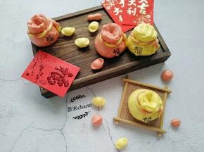 袋袋福气