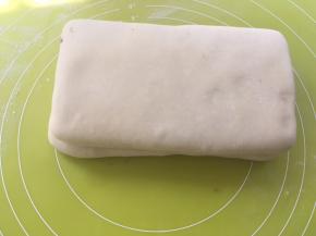 之后再对折一下，这样面片就折成了4折