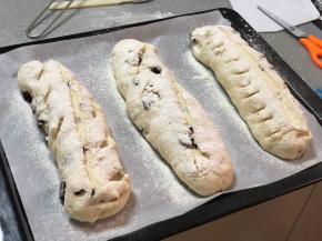 发至增大一倍，筛高筋面粉，割口