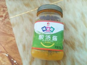 今天的主角，欣和酸汤酱