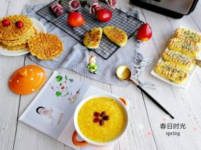 当早餐吃几块不错哦