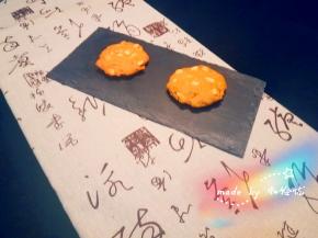 希望大家也喜欢哟。