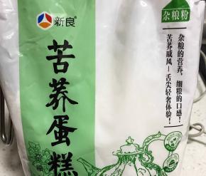 准备苦荞蛋糕粉