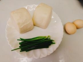 主食材准备好