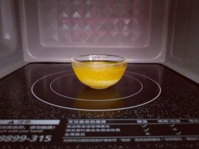 30秒即可，这时黄油已经融化。（隔水融化也可以）