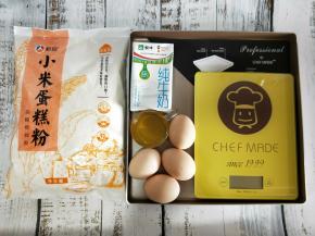 准备好所需要的材料