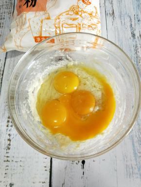 加入蛋黄