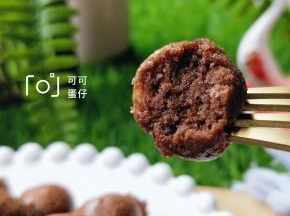 看～开吃了呦～