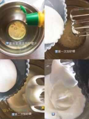 8. 接下来打发蛋白，先去把烤箱预热上［上下火120°］烘烤过程需要变化3次温度来调整成品的完美度。蛋白里先滴入数滴柠檬汁，打蛋器调节中速［打蛋头干爽哦］打发。蛋白粗泡第一次加三分之一砂糖进去，中速打到蛋白细腻第二次加入剩余一半砂糖进去，继续中速打发，打到提起打蛋器有弯曲的小勾，加入最后的砂糖。