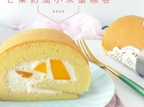 切件享用