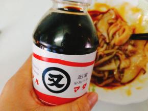原味酱油 ，搅拌均匀