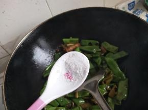 加入盐