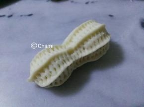 夹好后的样子。
夏天室温发酵半小时，冬天烤箱30度半小时，蒸十分钟。