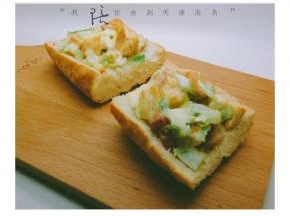 趁热吃！热量呀！