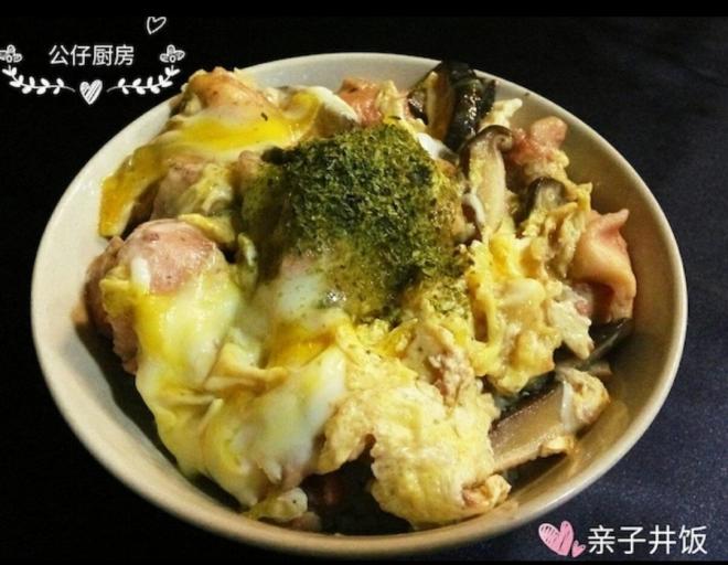 亲子井饭