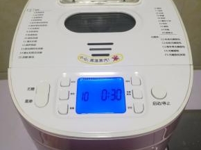 按揉面键把所有的材料混合完全。