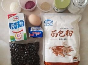 准备好所有的食材，精准称重。
