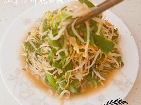 来一口吧。