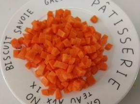 切丁