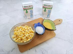 准备好材料，如图